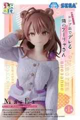 マーシャ 「時々ボソッとロシア語でデレる隣のアーリャさん」 ちょこのせプレミアムフィギュア“マーシャ”【1週間以内発送】