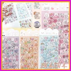 TattiOut 2026年新型 シール ぷくぷく 4枚 中実【改良を重ねた 10種類以上】ぷっくり 立体 デコシール 3D ごほうび ステッカー うるつや ラメ付き 手帳デコ うさぎ ねこ 猫 ペンギン キラキラ 推し活デコ 女の子 子供 プレゼント 可 1