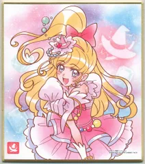 バンダイ プリキュア色紙ART 1弾/2498621 キュアミラクル 10