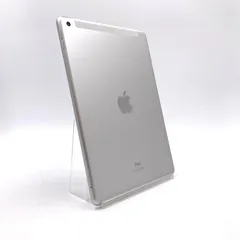 Apple iPad 10.2インチ 第7世代 32GB シルバー WiFi+Cellular Softbank 白ロム 動作確認済【全額返金保証】【最速発送】