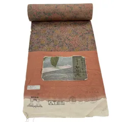 反物 秀品 小紋 幾何学模様 縮緬 草木染 ピンクベージュ 正絹 【中古】