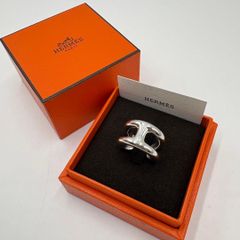 Item thumbnail for item b2b2f611-9bb7-430d-a599-d77555d6c1b7