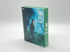 2026年最新】明日は晴れる 沢田研二の人気アイテム - メルカリ