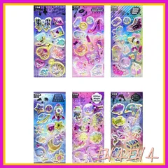 WELCOLLE シャカシャカ シール グリッター ステッカー 3D 立体 ぷっくり キラキラ かわいい ごほうび デコ 手帳 スマホケース スクラップブック 6種類セット 0