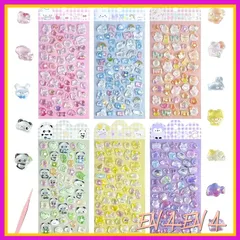 シール ぷっくり 立体 ラメ付き キラキラ 【6種 x 各1枚 約300個】 デコシール 3D ごほうび ステッカー 手帳デコ うるつや スマホケース スマホデコ DIY用 日記 かわいい 推し活デコ 女の子 子供 プレゼント 手芸 贈り物 Type E  1