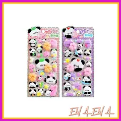 Yoiumicy おしりぷにぷにシール 3D立体ステッカー かわいい スマホケース飾り用 ポップシール 手帳用ステッカー ごほうび デコシール キラキラ 子供 女の子 DIY用 手帳・水筒・スマホケース・アルバム飾り用(2枚セット-E) 1