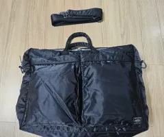 吉田ポーター タンカー 2way ブリーフケース オーバーナイト