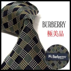 未使用級✨ バーバリー  ネクタイ  光沢  ペイズリー  お洒落✨ 未使用・タグ付き✨ バーバリー ネクタイ 光沢 ペイズリー シルク