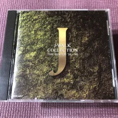 2026年最新】JAYWALK LIVE CDの人気アイテム - メルカリ