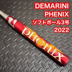 美品☆DELTA デルタ ボールペン 少数民族シリーズ2003 マサイ R2