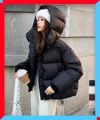 新品 ショート丈ダウンジャケット 中綿ブルゾン 人気中綿ジャケット 韓国ファッション冬 あったかアウター冬 【 送料無料 】