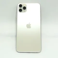 【中古】【au】○iPhone 11 Pro MAX 256GB(シルバー)/SIMロック解除済[10]