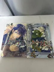 ノラガミ 25巻 26巻 セット あだちとか 講談社 少年漫画 コミック 【_sx-lt】