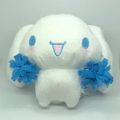 サンリオ　シナモロール　ぬいぐるみ　新品未使用　送料無料