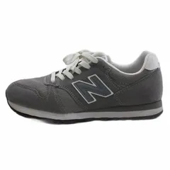 ニューバランス NEW BALANCE M340GY スニーカー グレー 25㎝