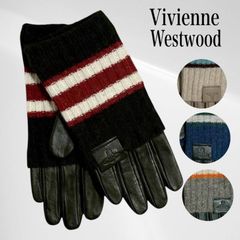 タグ付き・未使用品】 ヴィヴィアン ウエストウッド コンビ 手袋