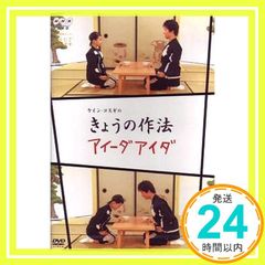 Item thumbnail for item ac52ef78-695c-435e-8585-a8ad9b869897