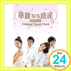 新米史官クヘリョン OST チャウヌ - メルカリ