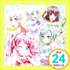 2026年最新】きゅ〜まい＊flowerの人気アイテム - メルカリ