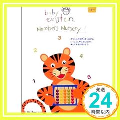 Item thumbnail for item 8ded55f7-03cf-4b30-9bfe-5fc1cff0e8a9