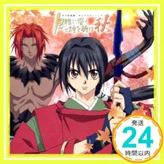 2026年最新】小西克幸 の人気アイテム - メルカリ