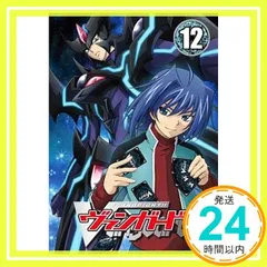 カードファイト!! ヴァンガード (12) [DVD] [DVD]_02