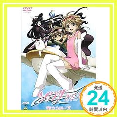 ツバサ・クロニクル DVD 1巻 初回生産 - メルカリ