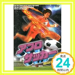 Item thumbnail for item 5cced8df-daab-479b-ad70-ac90dac37785