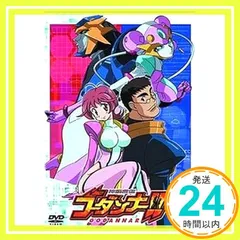 神魂合体ゴーダンナー！！　PS2 2026年最新】神魂合体ゴーダンナー PS2の人気アイテム - メルカリ