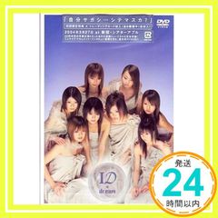 Item thumbnail for item 4db3c1d4-5e83-4159-b6f5-006e4bdd0dc6