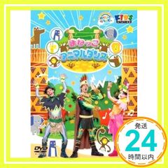 Item thumbnail for item 28f29a99-3c4c-4666-9a5a-2fb0d7cc2581