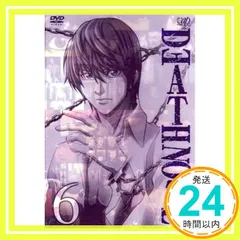 DEATH NOTE Vol.6 [DVD] [DVD]_02