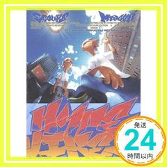 Item thumbnail for item 225b9e99-fc03-43fb-b75e-488a3721f89c