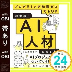 2026年最新】無言購入okの人気アイテム - メルカリ