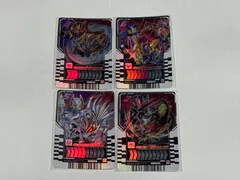 ライドケミートレカ　4種セット