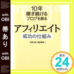 Item thumbnail for item 043e3bbb-8a9b-4594-811f-9a6c5d15f63d