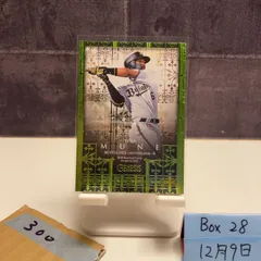 2026年最新】宗佑磨 サインの人気アイテム - メルカリ