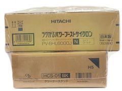25年製日立 ラクかるパワーブーストサイクロンゴールドPV-BHL5000J N
