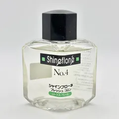 2026年最新】シャインフローネの人気アイテム - メルカリ