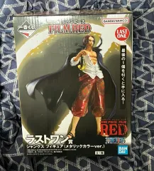 ONE PIECE 一番くじ ラストワン シャンクス