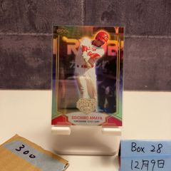 24EPOCH 日本プロ野球OBクラブ ホログラフィカ 未開封BOX - メルカリ