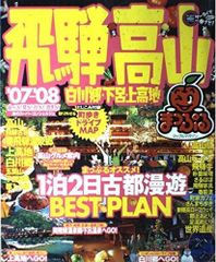 ペドロ・コスタ DVD-BOX (血／溶岩の家／骨) - メルカリ