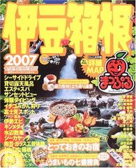 ペドロ・コスタ DVD-BOX (血／溶岩の家／骨) - メルカリ