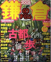 ペドロ・コスタ DVD-BOX (血／溶岩の家／骨) - メルカリ