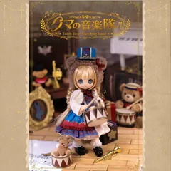 【1/6カスタムヘッド】オビツ21-01＊ミルキーゴールド