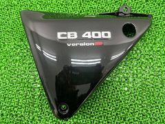 CB400 Super Four 純正サイドカバー (NC42 後期〜最終) - メルカリ