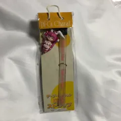 2026年最新】ラビアンローズの人気アイテム - メルカリ