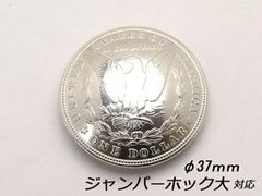 純銀製999☆FINE SILVERメダル☆約31.2g☆ネーム入り - メルカリ
