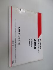 イナズマ400 マフラー 26E3 スズキ 純正 バイク 部品 GK7BA INAZUMA400