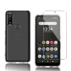 高透過率 硬度9H 強化ガラス 飛散防 フィルム [ 日本旭硝子製 黄変しにくい 全面保護カバー 散熱加工 耐衝撃 全透明 カバー 落下防止 TPU すり傷防止 柔軟 ガラスフィルム 薄型 + 軽量 ケース 用の 携帯便利 A101FC ] / / 指紋防止